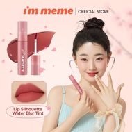 IM MEME OFFICIAL Lip Silhouette Water Blur Tint (5 Colors) - Soft Water-like Tint to Blur Finishing