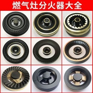 Gas Stove Cover Integrated Stove Burner Copper Burner Universal Gas Stove Splitter wit 6BUOTCmqec120