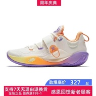 Z Anta 6Lite Basketball Shoes Men's Outdoor Light Breathable Combat KT Low Ankle Sneaker 112421608