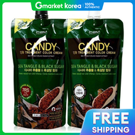 C2M | Candy TS ครีมเปลี่ยนสีผมแบบทรีตเมนต์ ผสมน้ำตาลทรายแดง 400 กรัม