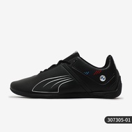 PUMA | BMW Collaboration Rugged Racing Shoes