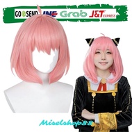 Cindylou Anya Wig Pink Bob Wig for Anya Forger Cosplay Spy Hunter Cosplay