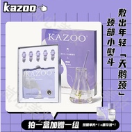 KAZOO/Gradually Peptide Neck Mask Firming Hydrating Ampoule Neck Mask Neck Care Lifting Whitening Se