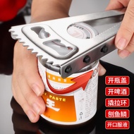Multifunctional Stainless Steel Bottle Opener Cap Screw Cap Opener Can Opener Handy Tool Beer Can Op