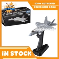 [Authentic] Takara Tomy Tomica Premium No.28 JASDF F-35A Fighter Jet Diecast Toy
