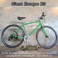จักรยานไฮบริด Giant Escape R3 มือสองญี่ปุ่น