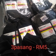 QSTAR stokin / stokin murah