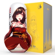 BARU!!! Leten Hokogen Onahole Cup - alat bantu seksualitas pria