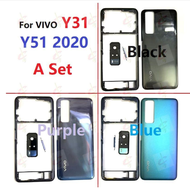 ปลอกหุ้มสำหรับ VIVO ฝาหลัง Y31 Y51 2020 Y51A เฟรมกลาง