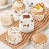 Boozy Treat - Ready Stock Paper Cup/Cupcake Cup/Cupcake Liners/Muffin Dessert Paper Cup