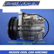 MGC PERODUA KANCIL 850EX PANASONIC T07A0AD5SV COMPRESSOR (RECOND) MGC
