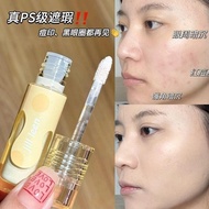 [JILL LEEN] Jill Leen Concealer