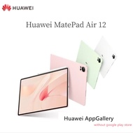 Huawei Matepad Air 12 inch Soft Light Version Tablet PC BKY-W20 2800 × 1840 12GB Ram 256GB Rom WIFI 