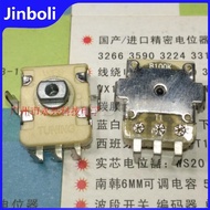 3PCS Radio Tuning Potentiometer B100K B104 DSP Digital Potentiometer 3 Pin Reverse Bent Foot