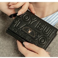 PLAYBOY - 短夾 Superb系列 - 黑色