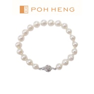 Poh Heng Jewellery 18K Pearl Bracelet in White Gold