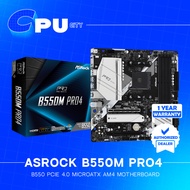 ASROCK B550M PRO4 B550 Chipset mATX AMD AM4 Motherboard