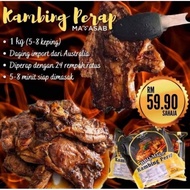 Kambing Perap Mamasab