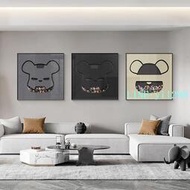 暴力熊客廳三聯畫KAWS沙發背景墻壁裝飾畫輕奢臥室掛畫實物積木畫
