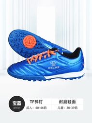 Kelme รองเท้าฟุตบอลคาร์ลมี่สำหรับผู้ชาย TF รองเท้ากีฬาสำหรับเด็กรองเท้าสตั๊ดสั้นสำหรับเด็กชายและเด็ก