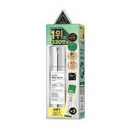 REEDLE SHOT 100 ESSENCE 50ml