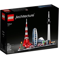 (MyToyss) 21051 LEGO Architecture Tokyo