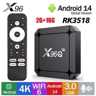 Foreign Trade TV box X96Q RK3518 Android 14 Set Top box 4K HD Decoding WiFi6tv box