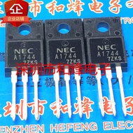 5 Piece 2SA1744 A1744 TO-220F PNP15A100V