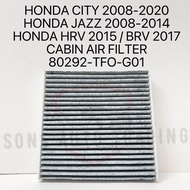 HONDA CITY 2008-2020 / JAZZ 2008-2014 / HRV 2015 / BRV 2017 CABIN AIR FILTER (CARBON)- 80292-TG0-W02