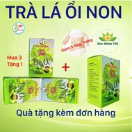 [Buy 3 Get 1 Free] Guava Leaf Tea, Guava Leaf Tea Effective Weight Loss Filter Bag (Guava Tea, Pure 