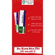 D79 GSV Cream to Reduce Acne, Back Acne, Keratosis Tub 15g