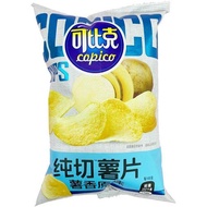 可比克纯切薯片原味65G | Copico Pure Cut Potato Chips Original Flavour 70g