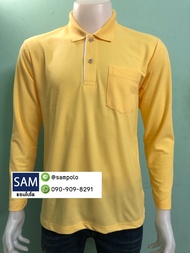 SAMPOLO NA#เสื้อโปโลแขนยาวสีเหลืองผ้าลายจูติผ้าลายรังผึ้ง ผ้าTKทรงตรงผ่าข้าง เสื้อกันแดด เสื้อแขนยาว