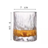 Frost Whisky Rock Glass 230ml
