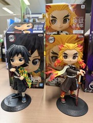 鬼滅之刃 Q posket Figure