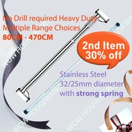 SG stock Stainless Steel adjustable rod extendable rod Clothes Dryer Tension Rod Bathroom Rail Extra