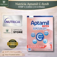 Nutricia Aptamil C-SynB Step 1 Infant Formula 120g | 0–12 Months |EXP:08/27 | Synbiotic Gut & Immuni