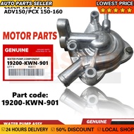 Water Pump Assy（CLICK 125 V1/V2/ADV150/PCX 150-160）Motorcycle Parts【Original+24hours delivery】COD
