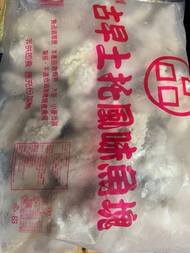 古早味土魠風味魚塊1件/10kg