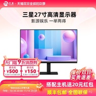 Samsung Computer Monitor27Inch120Hz Desktop Computer Laptop External Screen Gaming Office Curved Sur