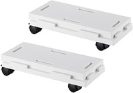 SankoPlastic 075697 Flat Trolley, Connectable, Rakugoro, 13, White, Set of 2, Includes Casters, Made