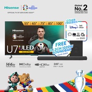 Hisense U7K ULED Mini LED Pro Smart TV 55 65 75 85 inch | Native 144Hz | Full Array Local Dimming PRO | IMAX