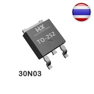 1pcs 30N03 50N03 80N03 100N03 120N03 TO252 MOSFET Field Effect Triode
