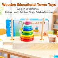 Building Blocks Toys Hanoi Tower Wooden Baby Tower Trap 8 Rings