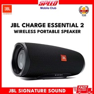 JBL Charge Essential 2 | Portable Bluetooth Speaker | Brand New With 1 Year JBL Warranty