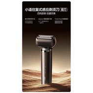 Showsee/Xiaoshi Reciprocating Smart Sensor Shaver Men's Electric Shaver Portable Shaver K3