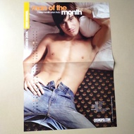 Poster Kalender Man Manual Cosmopolitan Nov 2006 - Nikolay