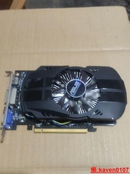 【小新嚴選】97新華碩GTX750Ti/2GD5游戲顯卡，無須外接電源，