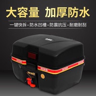 Motorcycle Tail Box Electric Scooter Universal Trunk Large Storage Box Curved Beam Tool Box GSB003