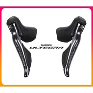 Qile Shimano Ultegra R8150 Frame Brake Electric Gear Handlebar/2-Speed Left Handlebar/12-Speed Right
